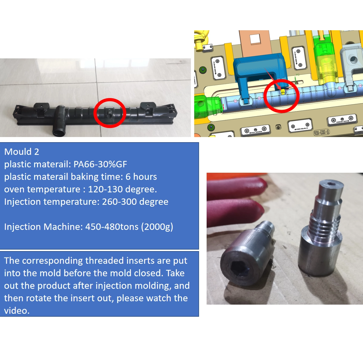 المحاصيل_1792395287109