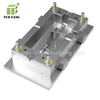 قالب خزان البلاستيك المبرد للشاحنة الثقيلة